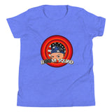 Youth Short Sleeve T-Shirt (Kids)