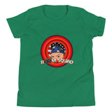 Youth Short Sleeve T-Shirt (Kids)