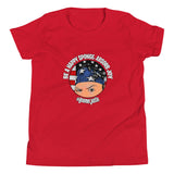 Youth Short Sleeve T-Shirt (Kids)