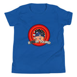Youth Short Sleeve T-Shirt (Kids)