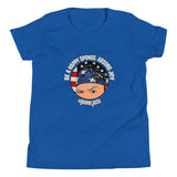 Youth Short Sleeve T-Shirt (Kids)